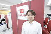 高尾光