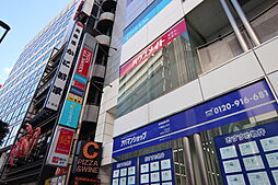 株式会社ハウスメイトショップ 千葉店