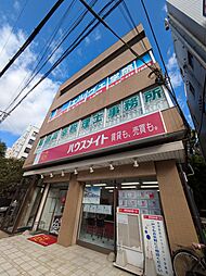 株式会社ハウスメイトショップ　西船橋店