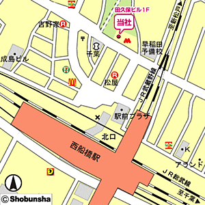 株式会社ハウスメイトショップ　西船橋店の周辺地図