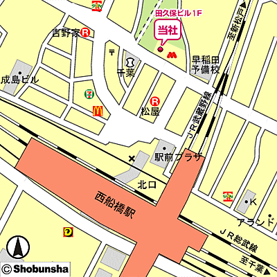 株式会社ハウスメイトショップ　西船橋店の周辺地図