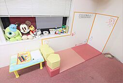 キッズスペース