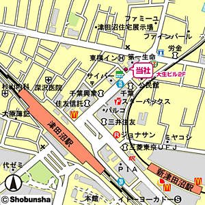 株式会社ハウスメイトショップ 津田沼店の周辺地図