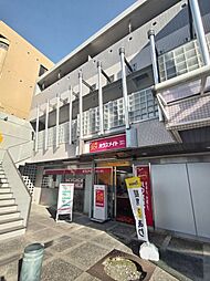 株式会社ハウスメイトショップ　金沢文庫店