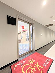 株式会社ハウスメイトショップ　浦和店