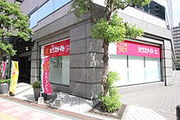 株式会社ハウスメイトショップ　川口店