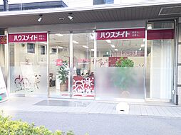 株式会社ハウスメイトショップ　所沢店