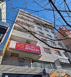 株式会社ハウスメイトショップ　中野店