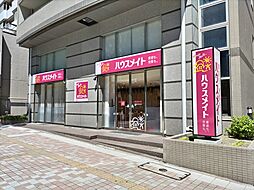 株式会社ハウスメイトショップ　仙台店