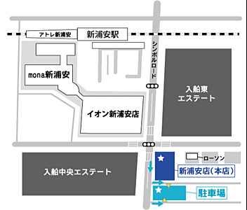 株式会社明和地所 新浦安店の周辺地図