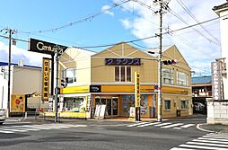 センチュリー21不動産情報館