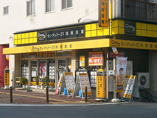 店舗の外観