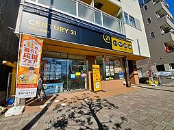 センチュリー21中央土地建物