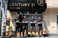 スタッフ