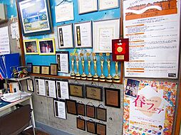 センチュリー21たばたコーポレーション