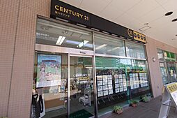 センチュリー21旭ハウジング