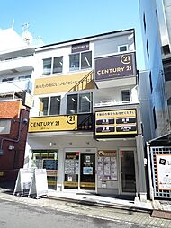 センチュリー21三愛ホーム