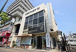センチュリー21丸吉住宅センター