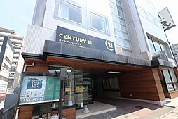 センチュリー21ゴールデンハーベスト