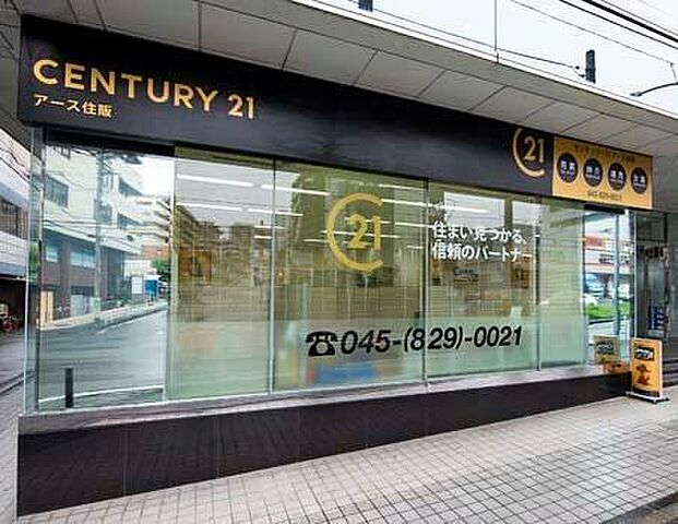 店舗の外観