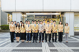 センチュリー21マイホーム