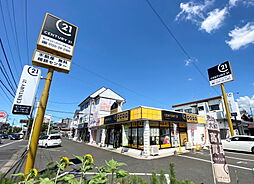 センチュリー21パークホーム