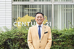 センチュリー21日立ホーム