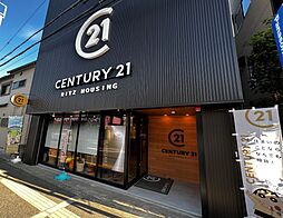 センチュリー21リッツハウジング高槻店