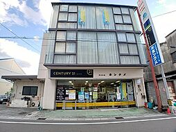 センチュリー21ホンクメ