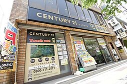 センチュリー21ウィズライフ