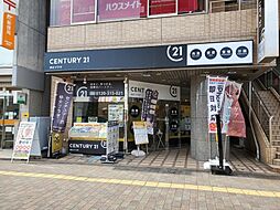 センチュリー21仲介プラザ