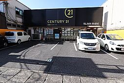センチュリー21国建エステート