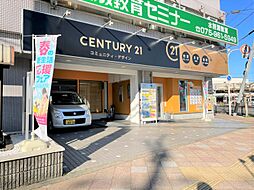 センチュリー21コミュニティ・デザイン