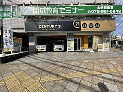 センチュリー21コミュニティ・デザイン