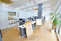 センチュリー21アーネスト千葉店