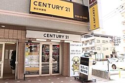 センチュリー21東日本建設