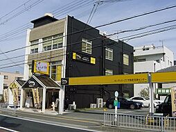センチュリー２１　株式会社不動産流通センター