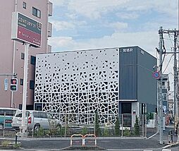 センチュリー21関建設