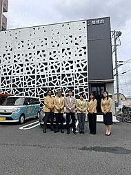 センチュリー21関建設