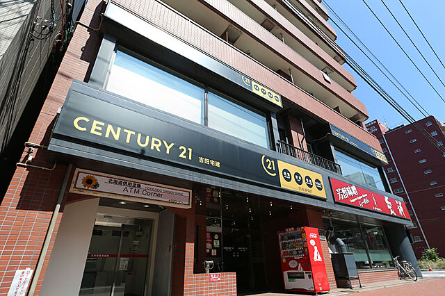 店舗の外観