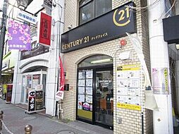 センチュリー21グッドフェイス
