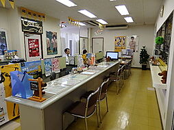 センチュリー21ハッピーハウス