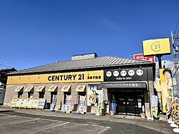 センチュリー21清家不動産春日井店