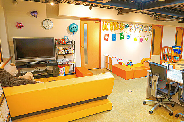 キッズスペース