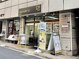 センチュリー21日信興業市ヶ谷店