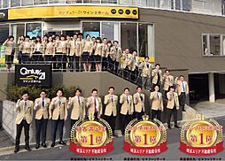 センチュリー21ウインズホーム川口店