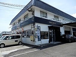 センチュリー21トータルカンパニー