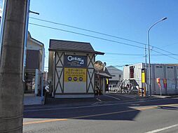 センチュリー21ライフトラスト