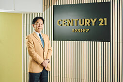 センチュリー21ネクストドア