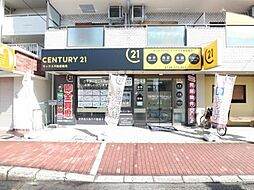 センチュリー21マックス不動産販売門真店